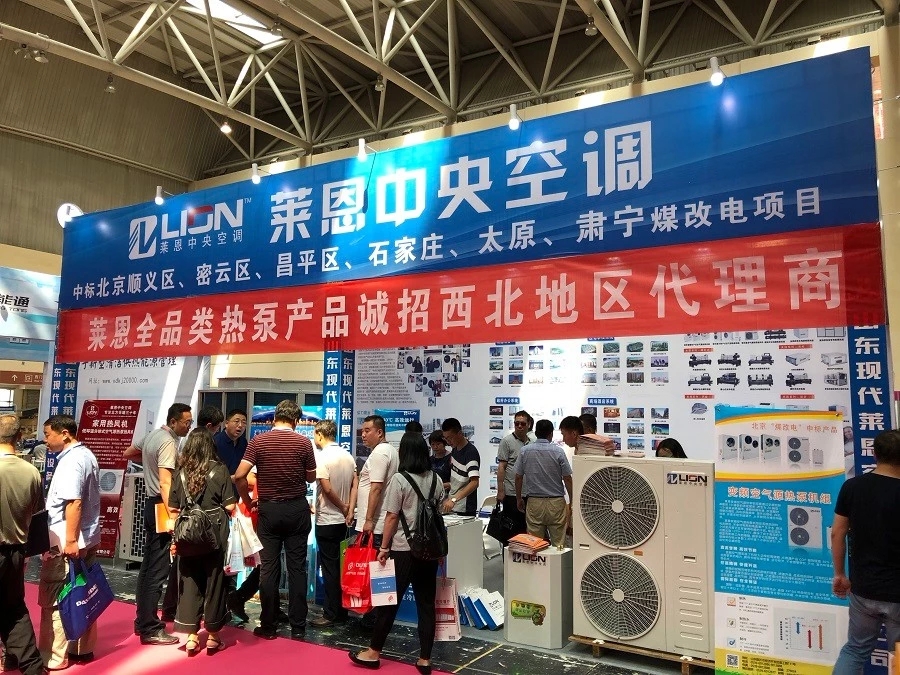 甘肅照片mmexport1610359758207.jpg