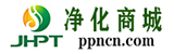 凈化網
