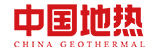 地熱能網