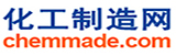 中國化工制造網(wǎng)