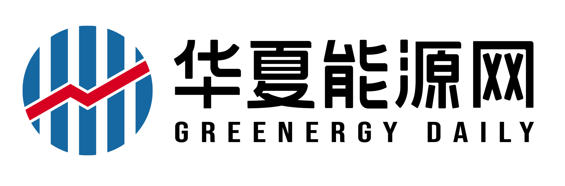 華夏能源網